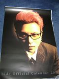 6 hide official calendar 2010