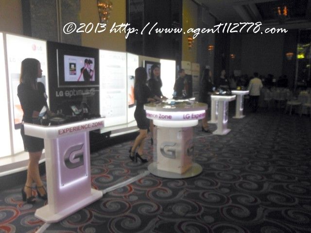 LG Optimus G Experience Zone