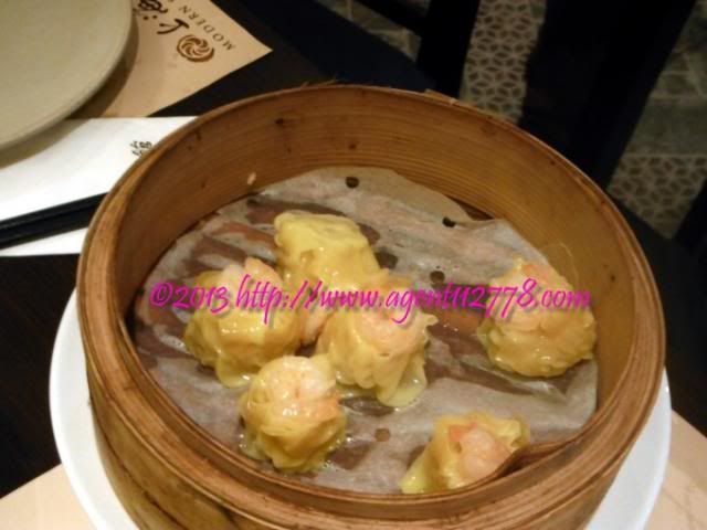 Modern Shanghai Glorietta 2 Steamed Pork and Shrimp Siumai