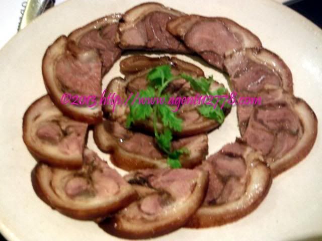 Modern Shanghai Glorietta 2 Sliced Marinated Pork Knuckles