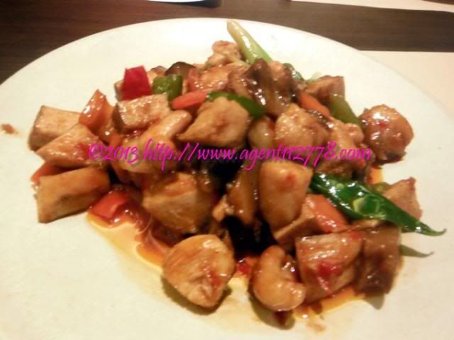 Modern Shanghai Glorietta 2 Eight Treasures in Hot Bean Sauce