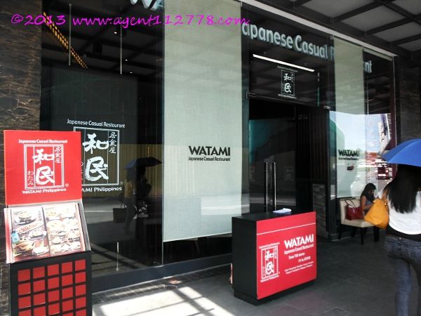 Watami Glorietta 1 - Facade