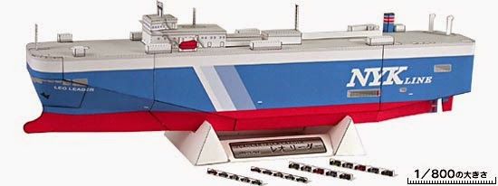 papercraft  8 Submarine ship free  of Ship models  Page 1