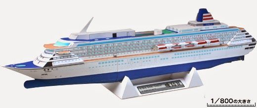 Papercraft imprimible y recortable del crucero Asuka II de las líneas Japonesas NYK. Manualidades a Raudales.
