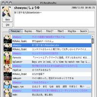 P3:PeraperaPrv twitter client