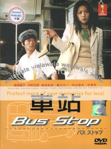 BusStop_Front
