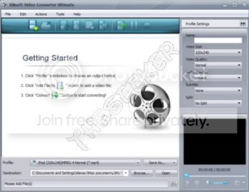 XilisoftVideoConverterUltimate60141104.jpg